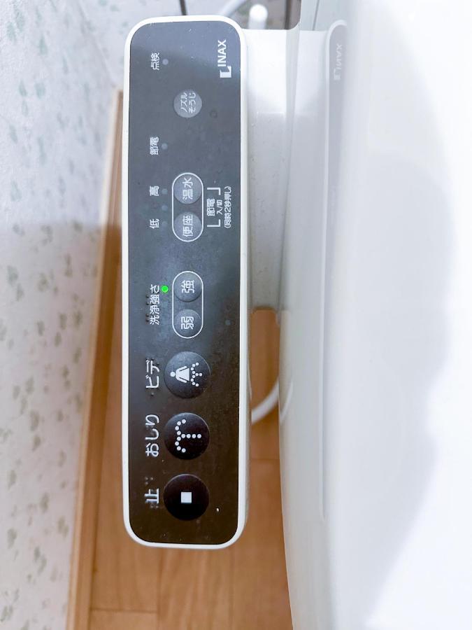 Nestay Suite Tokyo Tabata 03 Exteriör bild