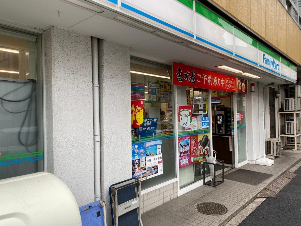 Nestay Suite Tokyo Tabata 03 Exteriör bild
