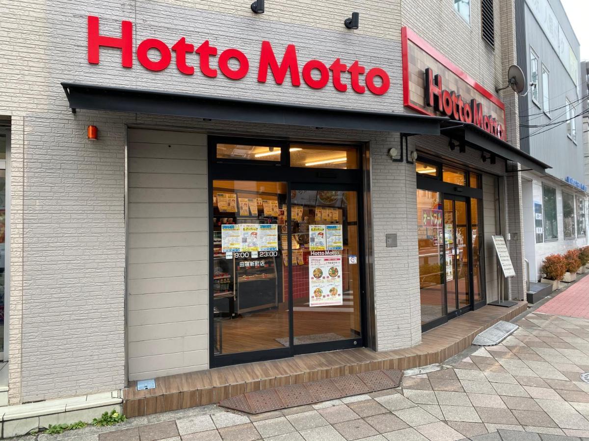 Nestay Suite Tokyo Tabata 03 Exteriör bild